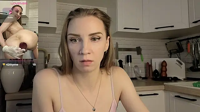 Snapshot of Edena_ chatting on June 16, 2026, 1:47 pm Edena online show from June 16, 2026, 1:47 pm