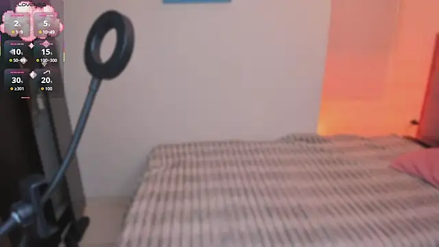 amila hagda online show from November 12, 2025, 1:06 am