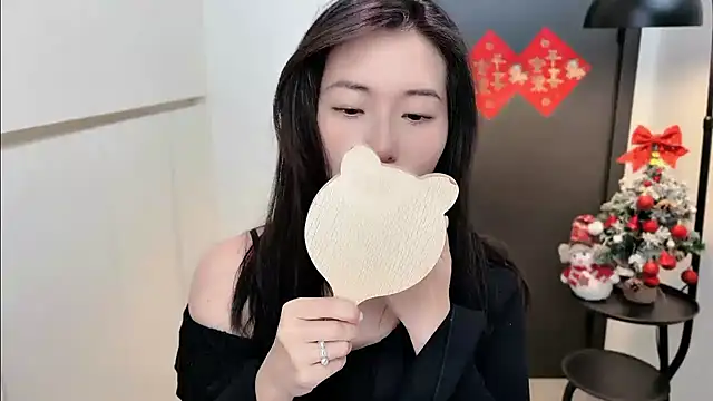 Rosalind xixi online show from February 8, 2026, 10:07 am