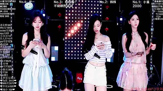 Snapshot of ZZ00033S chatting on February 25, 2026, 8:24 am ZZ00033S online show from February 25, 2026, 8:24 am