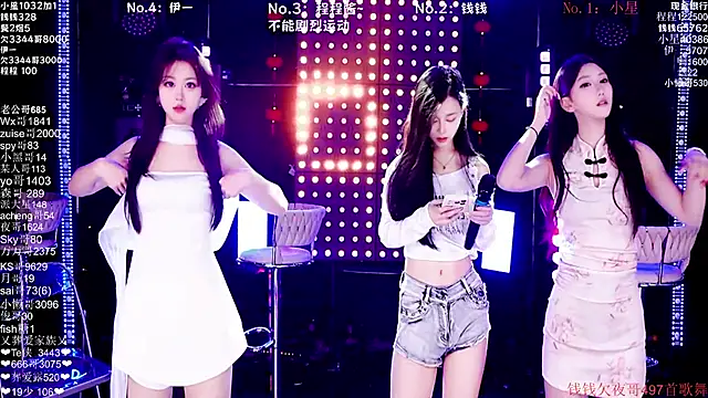 Snapshot of ZZ00033S chatting on February 26, 2026, 8:24 am ZZ00033S online show from February 26, 2026, 8:24 am