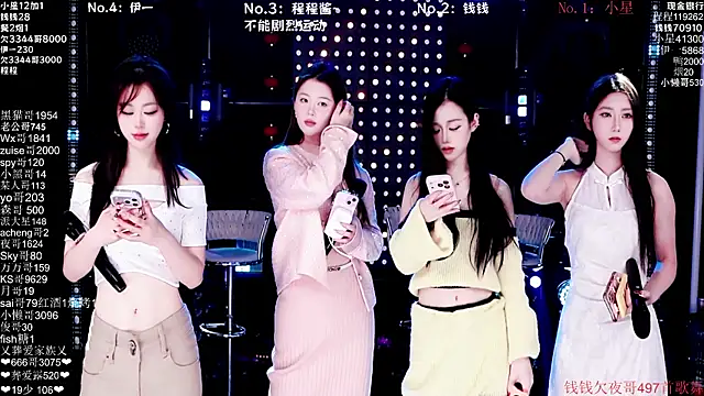 Snapshot of ZZ00033S chatting on February 28, 2026, 8:26 am ZZ00033S online show from February 28, 2026, 8:26 am