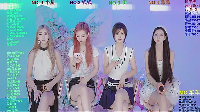 ZZ00033S online show from April 10, 2026, 11:15 am