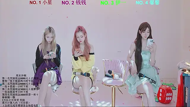 ZZ00033S online show from April 19, 2026, 11:20 am