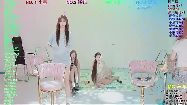 ZZ00033S online show from April 23, 2026, 12:29 pm