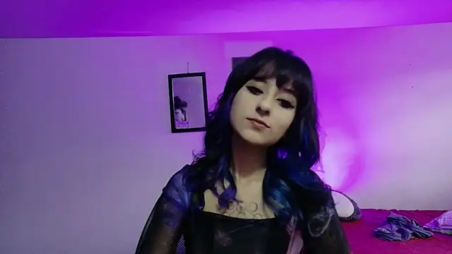 atenea dragon   online show from April 12, 2026, 8:58 pm