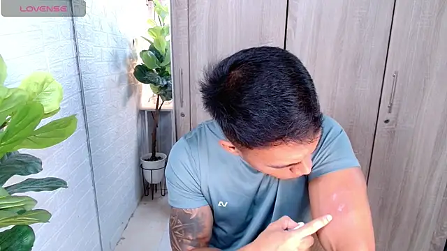 PinooyMilker online show from January 16, 2026, 1:42 am