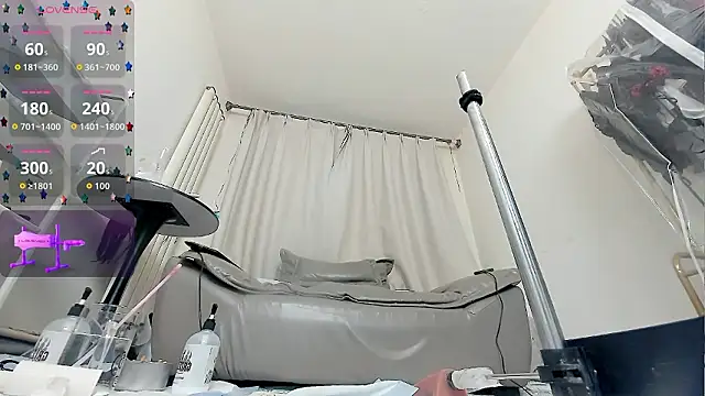 fox-yiyi online show from March 4, 2026, 12:00 pm