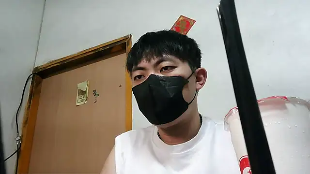 Snapshot of bigbb101011 chatting on October 3, 2025, 1:41 pm bigbb101011 online show from October 3, 2025, 1:41 pm