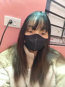 NguyenMyy online show from January 16, 2026, 2:43 pm