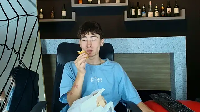  DantFox  online show from November 5, 2025, 8:53 pm