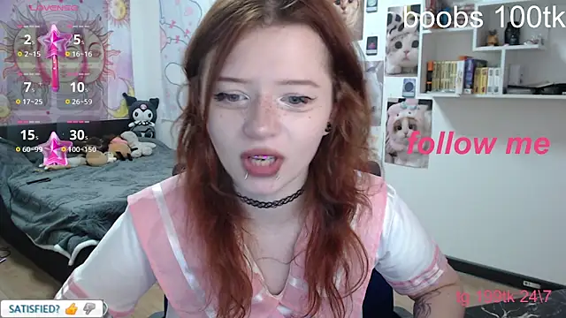 Snapshot of anfissa chatting on September 24, 2025, 9:51 pm anfissa online show from September 24, 2025, 9:51 pm