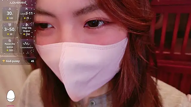 Fuwa chan online show from November 10, 2025, 1:48 am