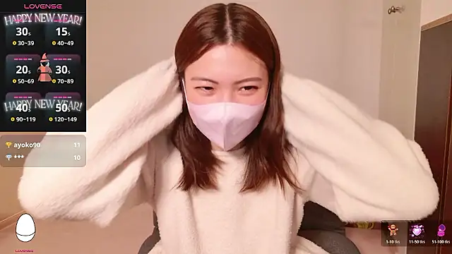 Fuwa chan online show from November 26, 2025, 6:25 am