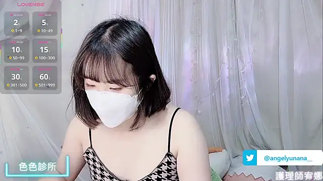 tw angelyunana online show from November 19, 2025, 12:54 am