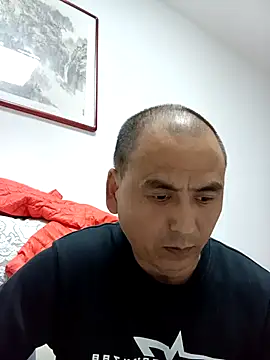 CWQ123 online show from October 16, 2025, 1:34 pm