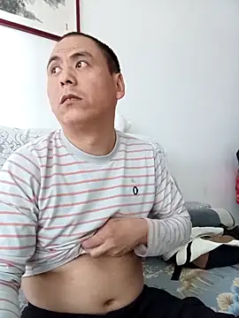 CWQ123 online show from November 30, 2025, 1:20 am