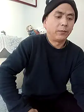 CWQ123 online show from January 16, 2026, 1:31 am