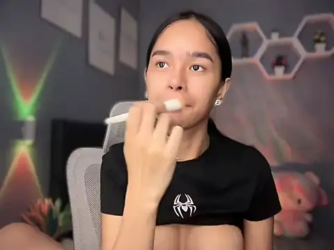 lelasohna online show from October 26, 2025, 7:58 am