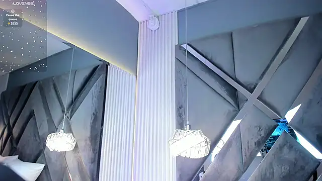 CoraimaSahin online show from November 8, 2025, 4:45 am