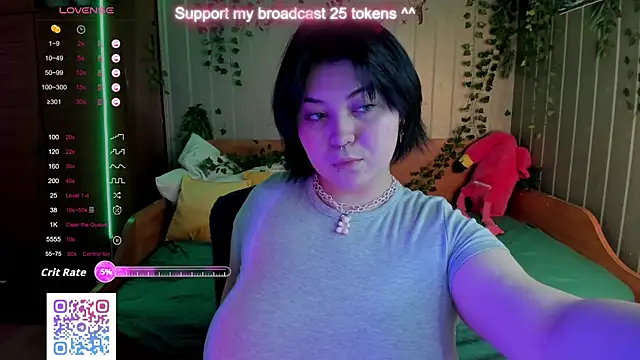 Alisa Monroe online show from November 7, 2025, 2:44 am