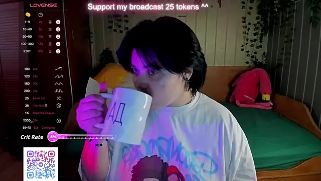 Alisa Monroe online show from November 11, 2025, 6:46 am