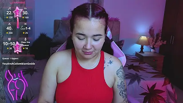 Leakitten online show from November 4, 2025, 1:05 am