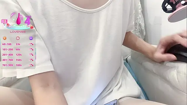 Snapshot of tuantuanle chatting on November 7, 2025, 1:55 pm tuantuanle online show from November 7, 2025, 1:55 pm