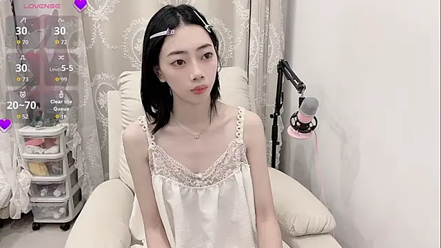 tuantuanle online show from March 21, 2026, 1:58 pm