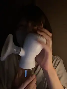 Snapshot of usako_2025 chatting on October 26, 2025, 10:21 am usako 2025 online show from October 26, 2025, 10:21 am