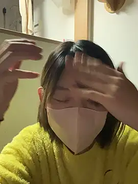 usako 2025 online show from November 21, 2025, 4:05 pm