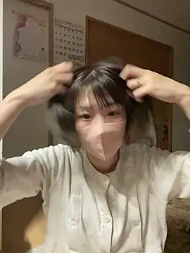 usako 2025 online show from March 22, 2026, 1:14 pm