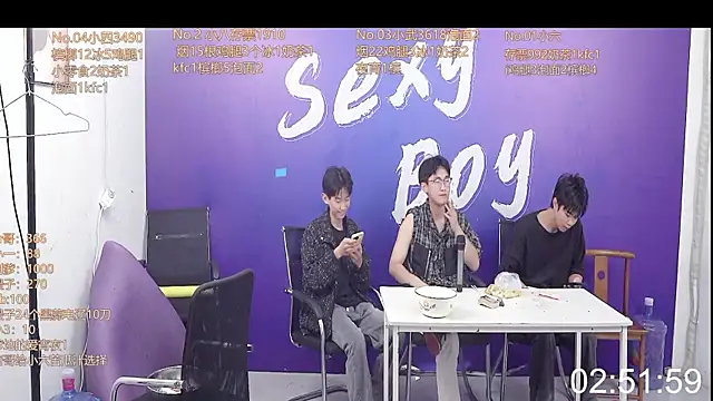 perfectboy-88 online show from September 22, 2025, 8:16 am