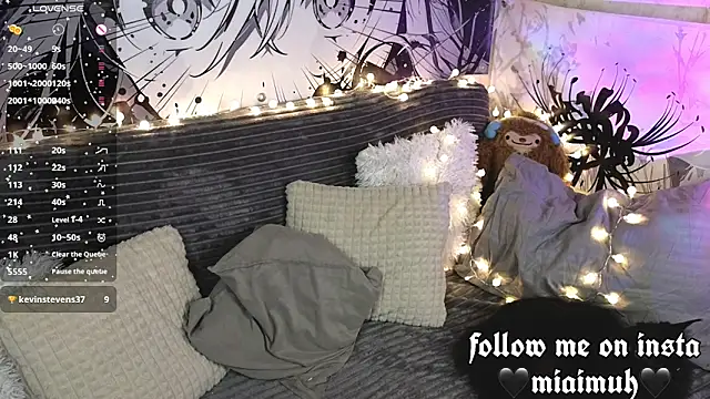 mia  yui online show from February 25, 2026, 2:27 pm