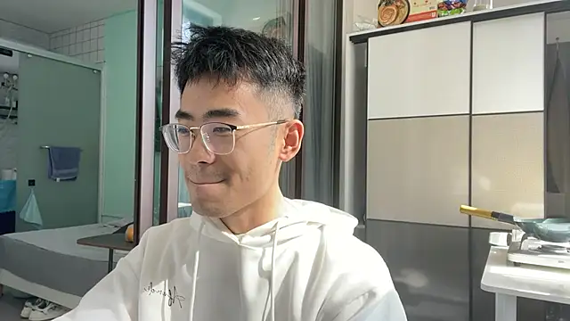 cily online show from November 12, 2025, 4:13 am