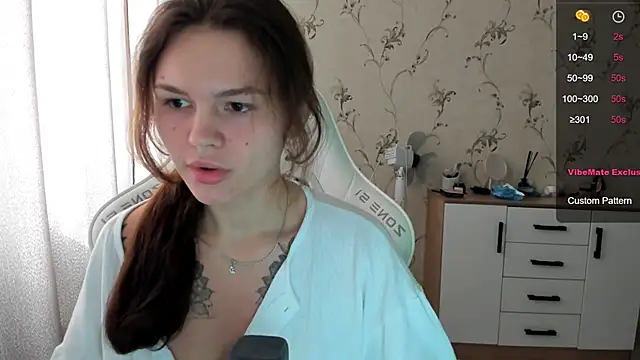Snapshot of yourdreamm_ chatting on September 17, 2025, 8:05 am yourdreamm online show from September 17, 2025, 8:05 am