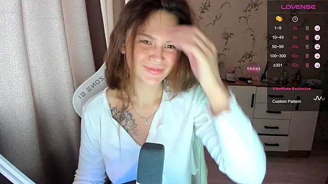 Snapshot of yourdreamm_ chatting on September 19, 2025, 7:10 am yourdreamm online show from September 19, 2025, 7:10 am