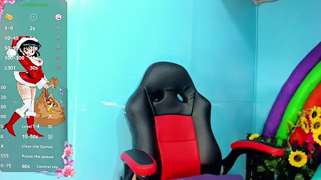 Dahlia Moss online show from December 17, 2025, 3:12 am