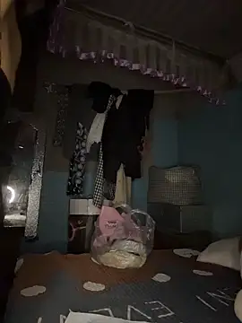 NinaChu online show from October 17, 2025, 2:19 pm