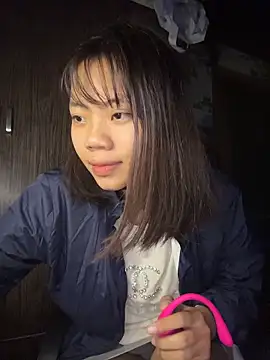 NinaChu online show from November 20, 2025, 5:23 pm