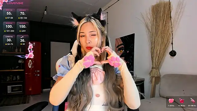 Korean blink online show from November 5, 2025, 5:13 pm