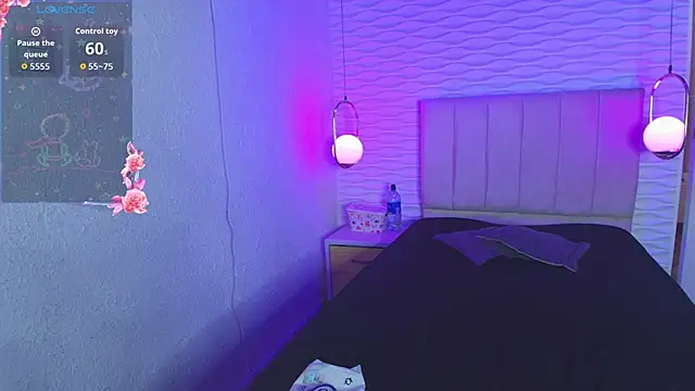 ly lulu online show from October 26, 2025, 7:20 pm