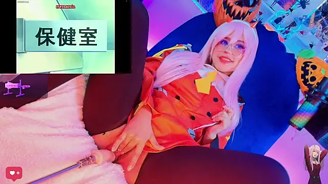 kyomii- online show from November 4, 2025, 2:32 am