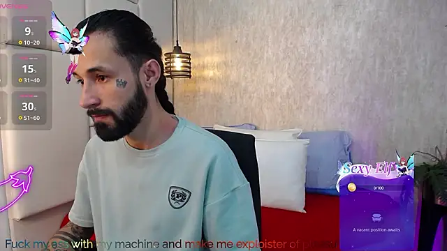 Snapshot of Hisoka_011 chatting on February 14, 2026, 7:32 pm Hisoka 011 online show from February 14, 2026, 7:32 pm