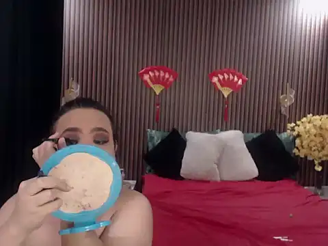 Snapshot of Hotcum_ella chatting on September 22, 2025, 12:01 am Hotcum ella online show from September 22, 2025, 12:01 am