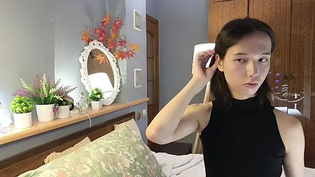 okerriella online show from November 8, 2025, 1:55 pm