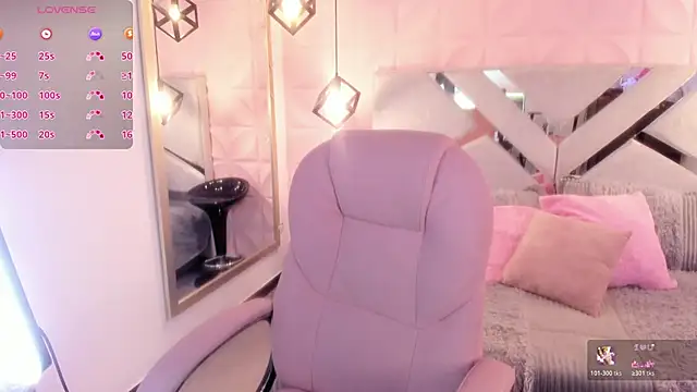 im angelica online show from November 28, 2025, 2:31 pm