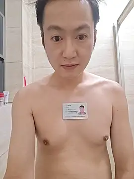 KasonY online show from February 18, 2026, 4:14 pm