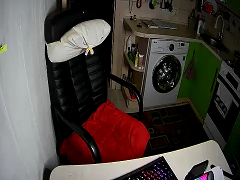 Adda1205 online show from November 1, 2025, 5:48 pm