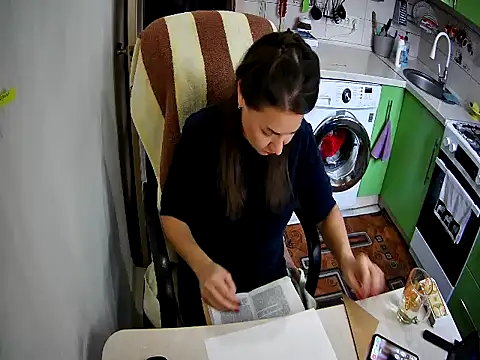 Adda1205 online show from November 25, 2025, 7:52 am